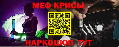 соль ск Азнакаево