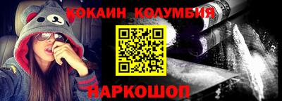 а пвп мука Абакан