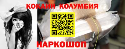 а пвп мука Абакан