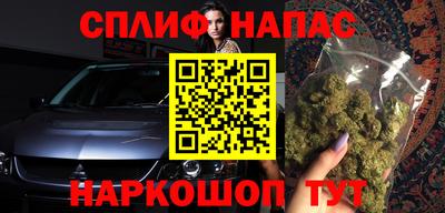 а пвп мука Абакан