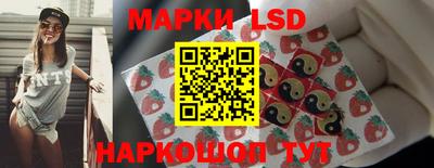 а пвп мука Абакан