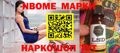 а пвп мука Абакан