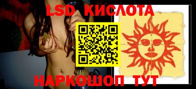 а пвп мука Абакан