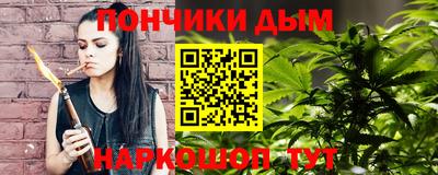 а пвп мука Абакан