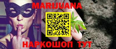 соль ск Азнакаево