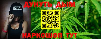 а пвп мука Абакан