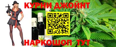 соль ск Азнакаево