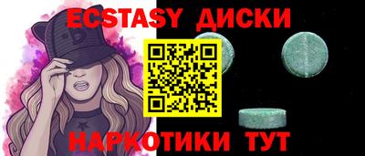 а пвп мука Абакан