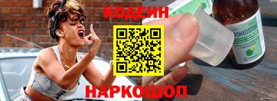 а пвп мука Абакан